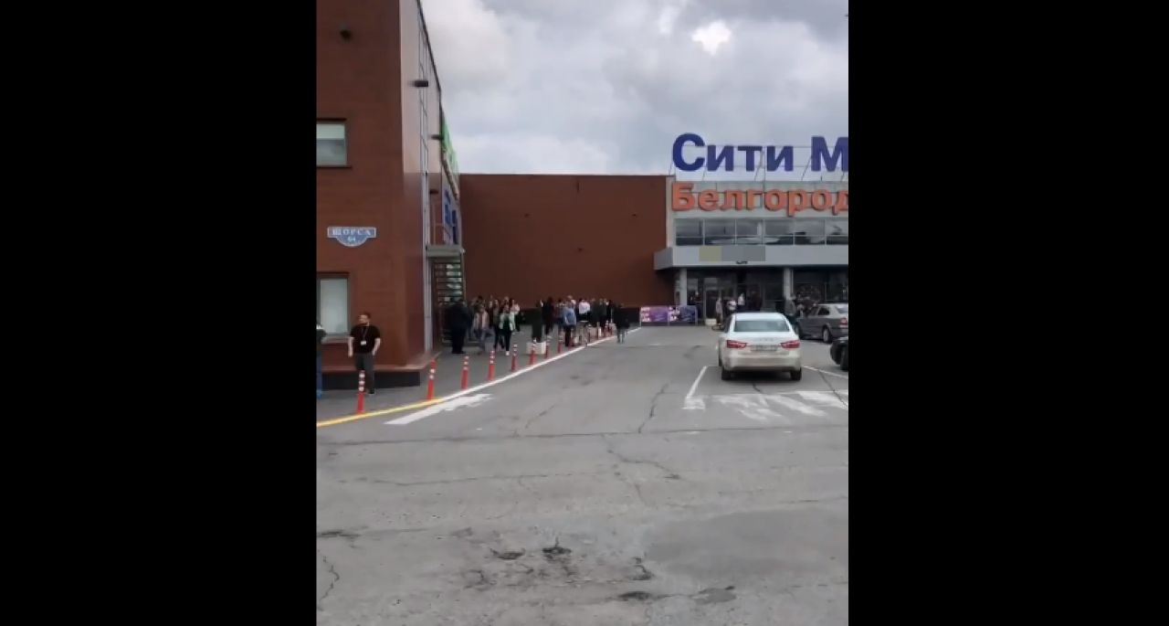 В Белгороде эвакуировали «Сити Молл»