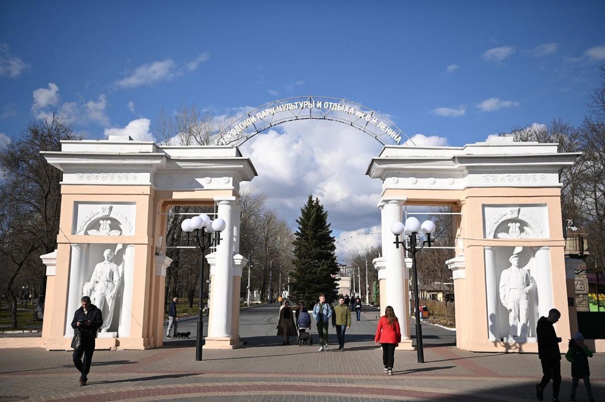 В Белгороде оцепили Центральный парк