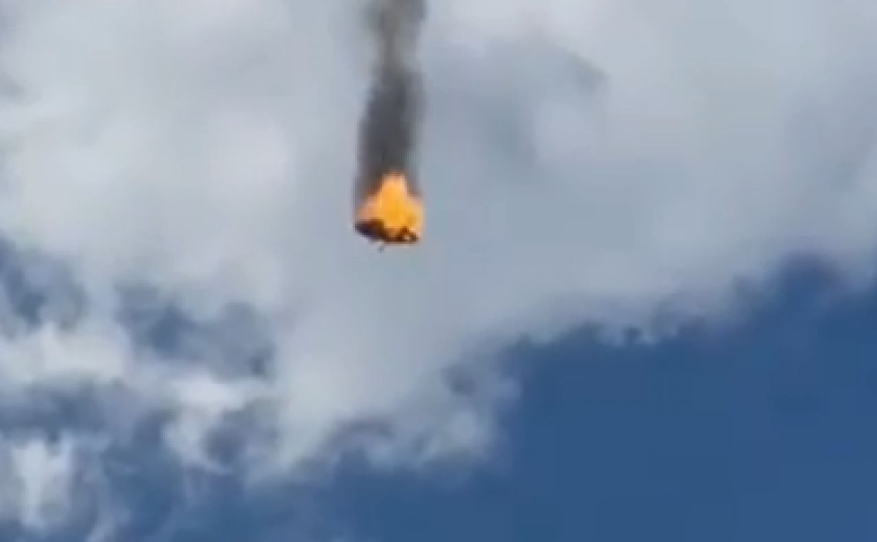 Вертолёт загорелся и&nbsp;рухнул в&nbsp;Брянской области