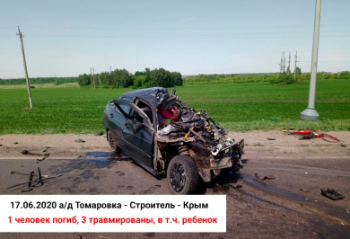 Белгородский министр автодорог прокомментировал дискуссию по поводу барьеров в Дубовом