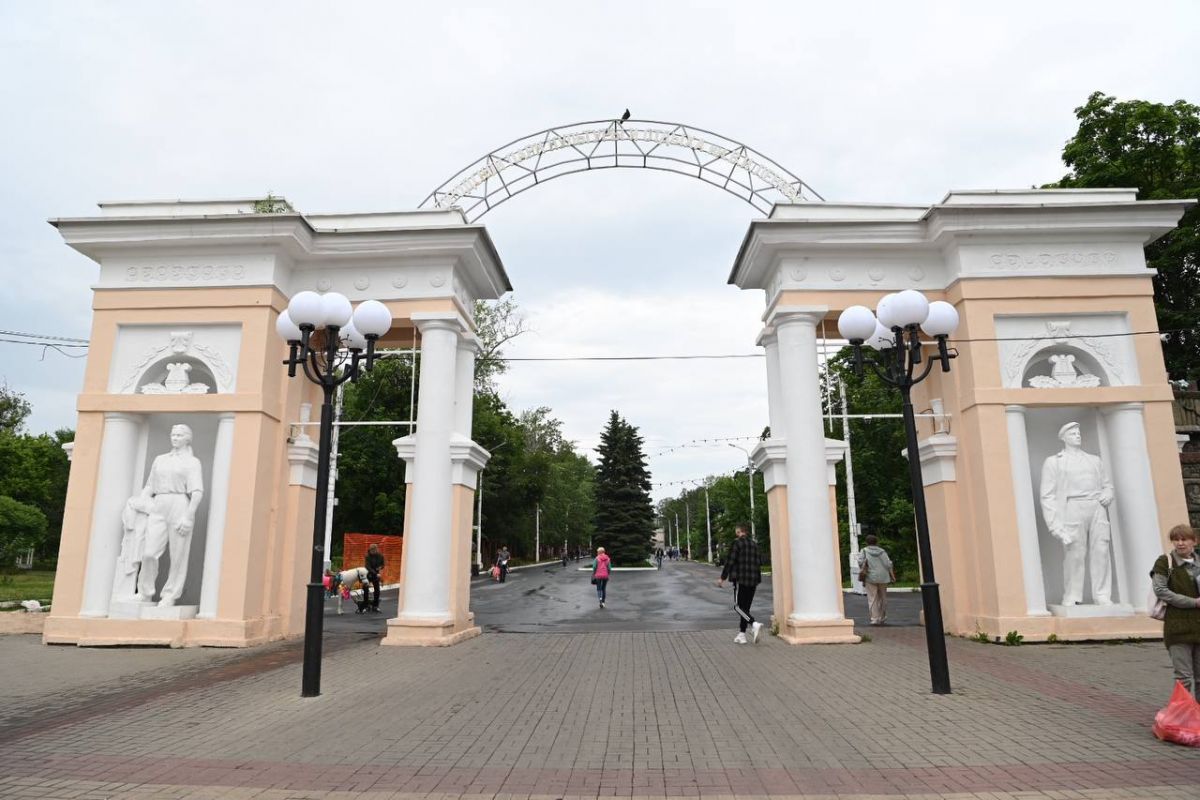 В Белгороде стартовала реконструкция Центрального парка