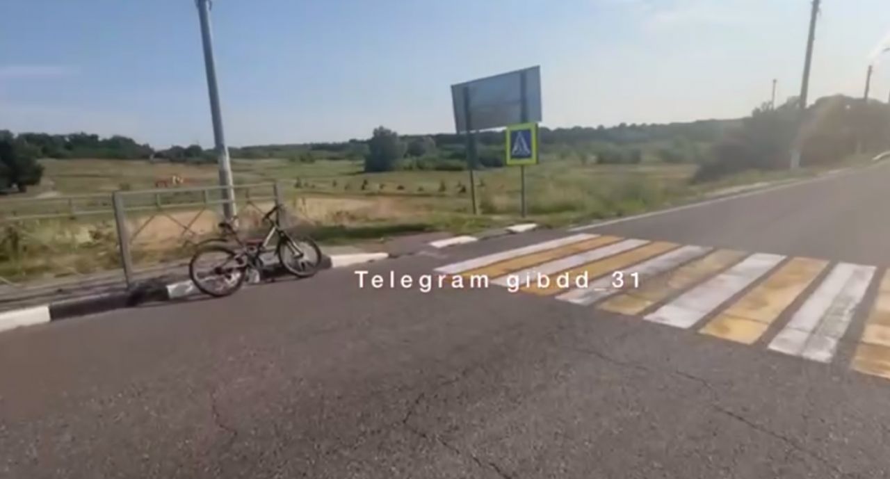 В Белгородской области пенсионер сбил 15-летнюю велосипедистку