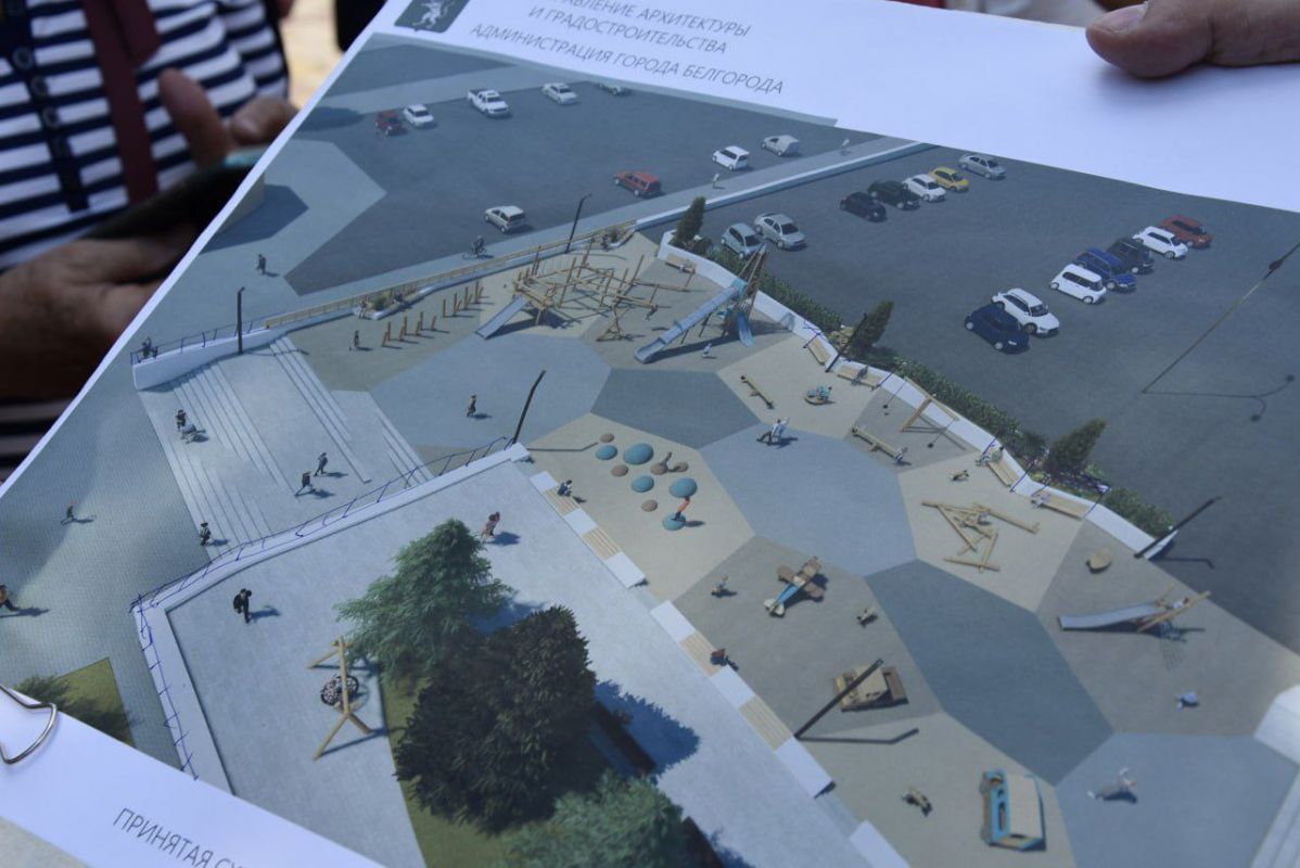 В Белгороде обновят детскую площадку возле «Русича»