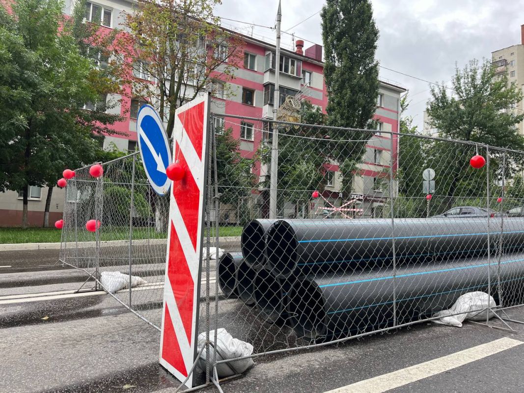 В центре Белгорода ограничили движение транспорта