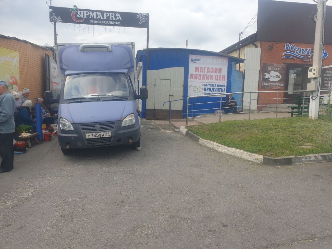 Белгородцы торгуют овощами, рискуя жизнью&nbsp;