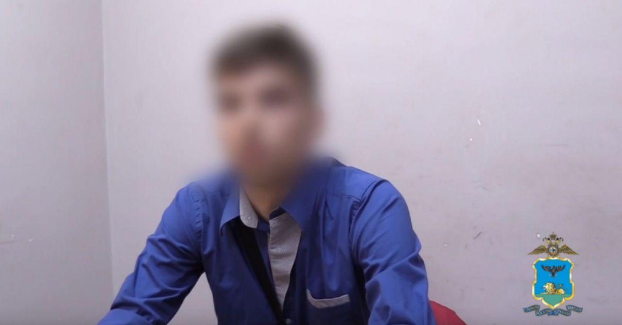 В Белгороде с территории культурного центра украли флаг