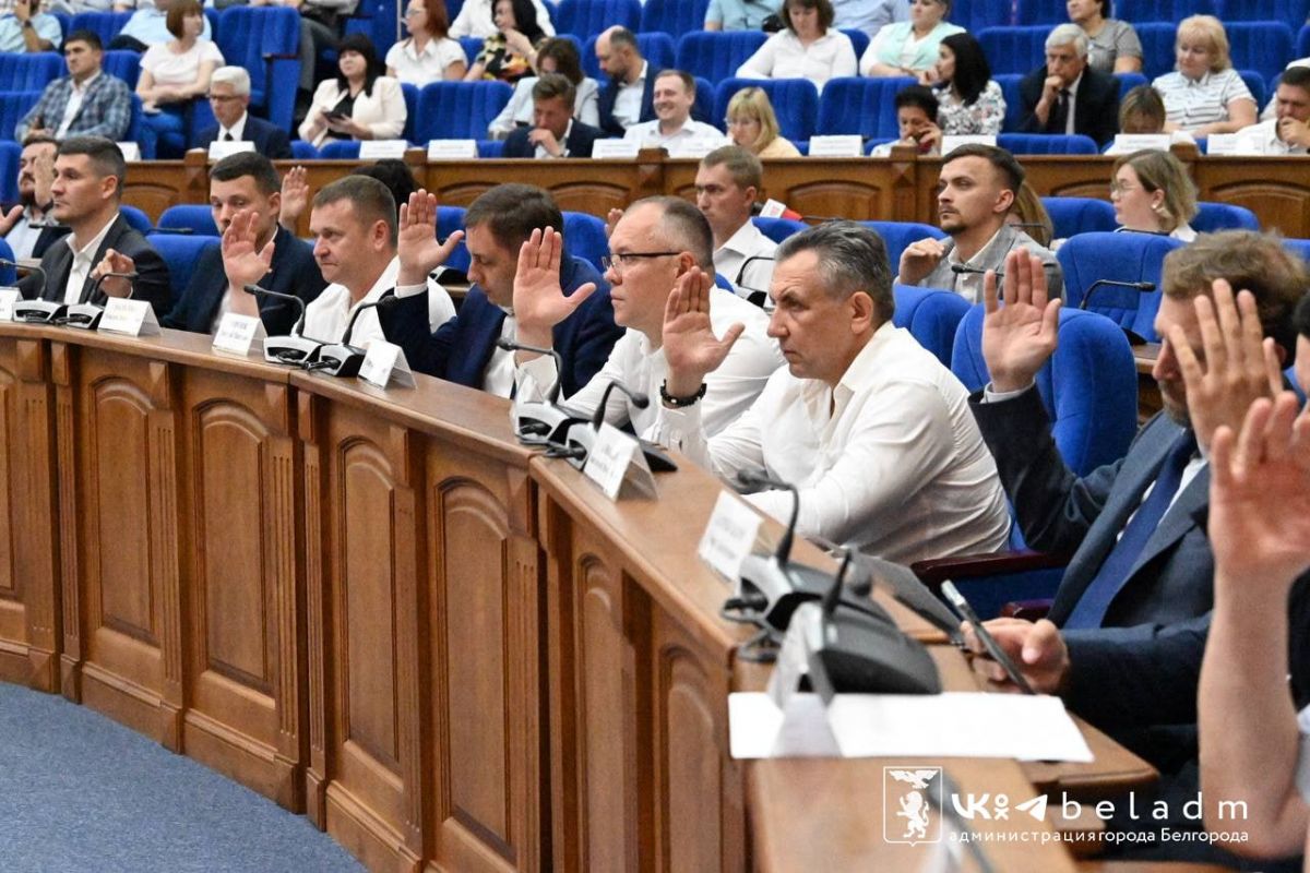 Двое белгородцев стали почетными гражданами