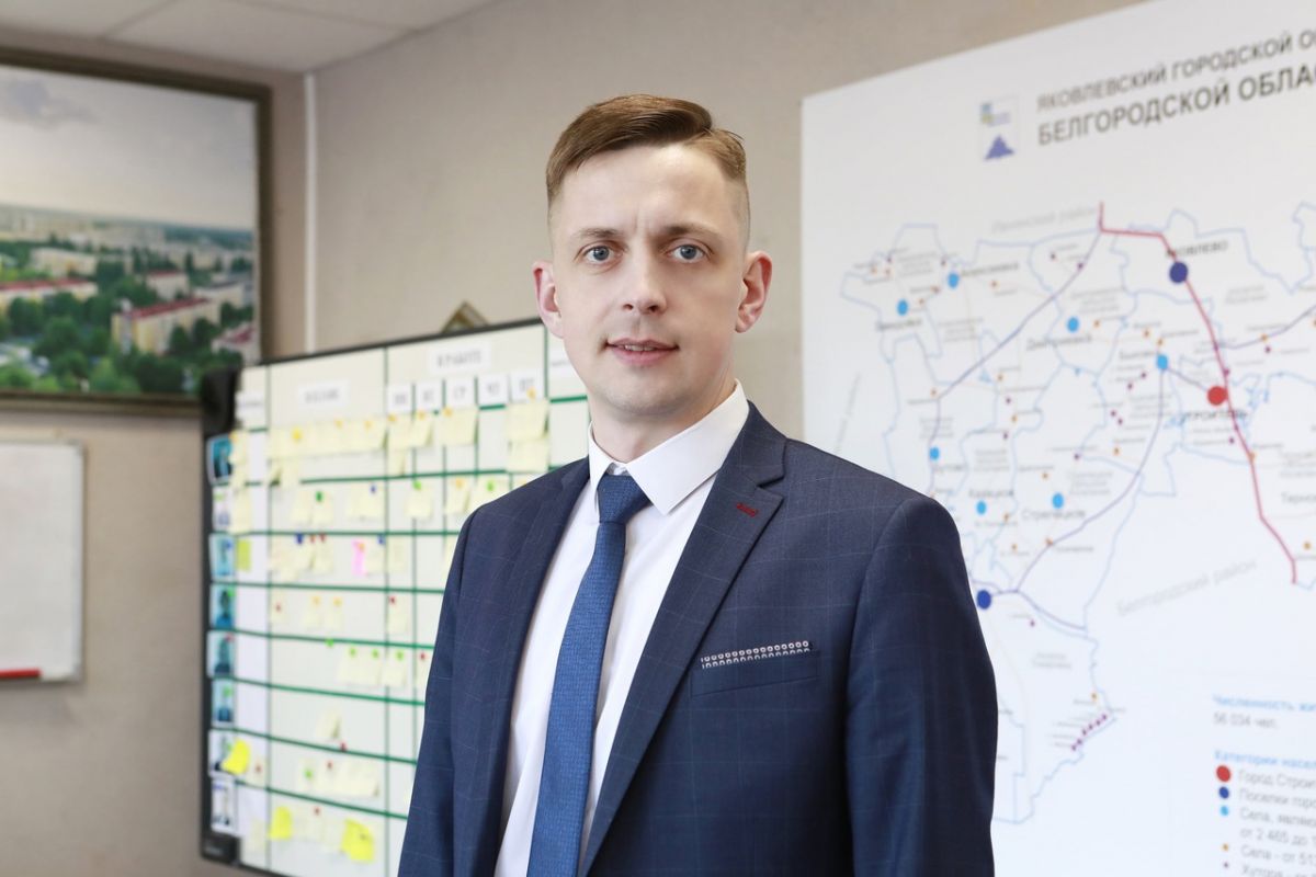 Белгородский губернатор пригрозил увольнением Андрею Чеснокову