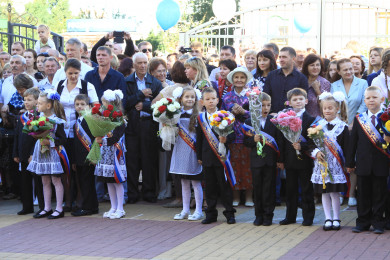 Белгородских школьников будут учить по-новому