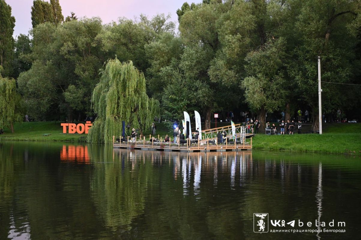 Понтонная сцена в Белгороде увеличится в три раза