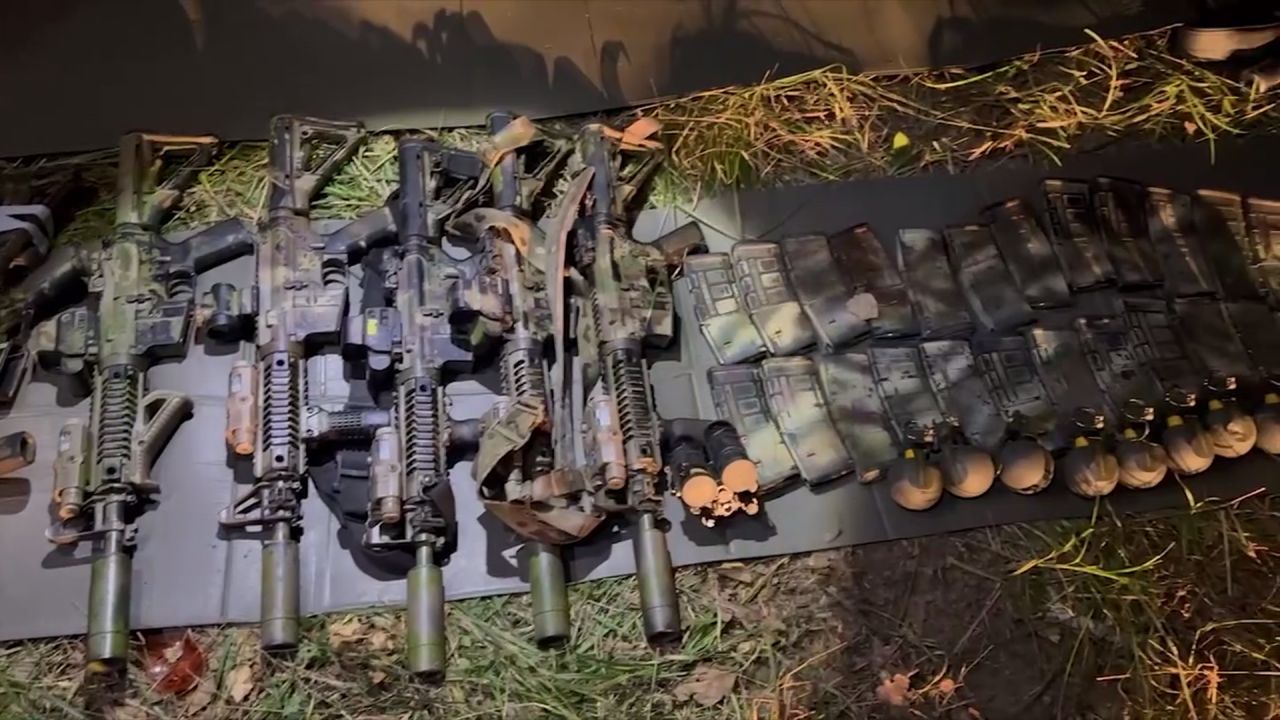 <p>Найденный у диверсантов арсенал</p>