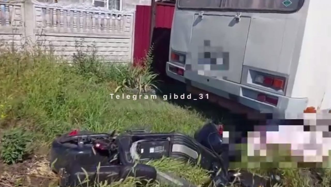 В Старом Осколе разбился молодой мужчина на электромопеде