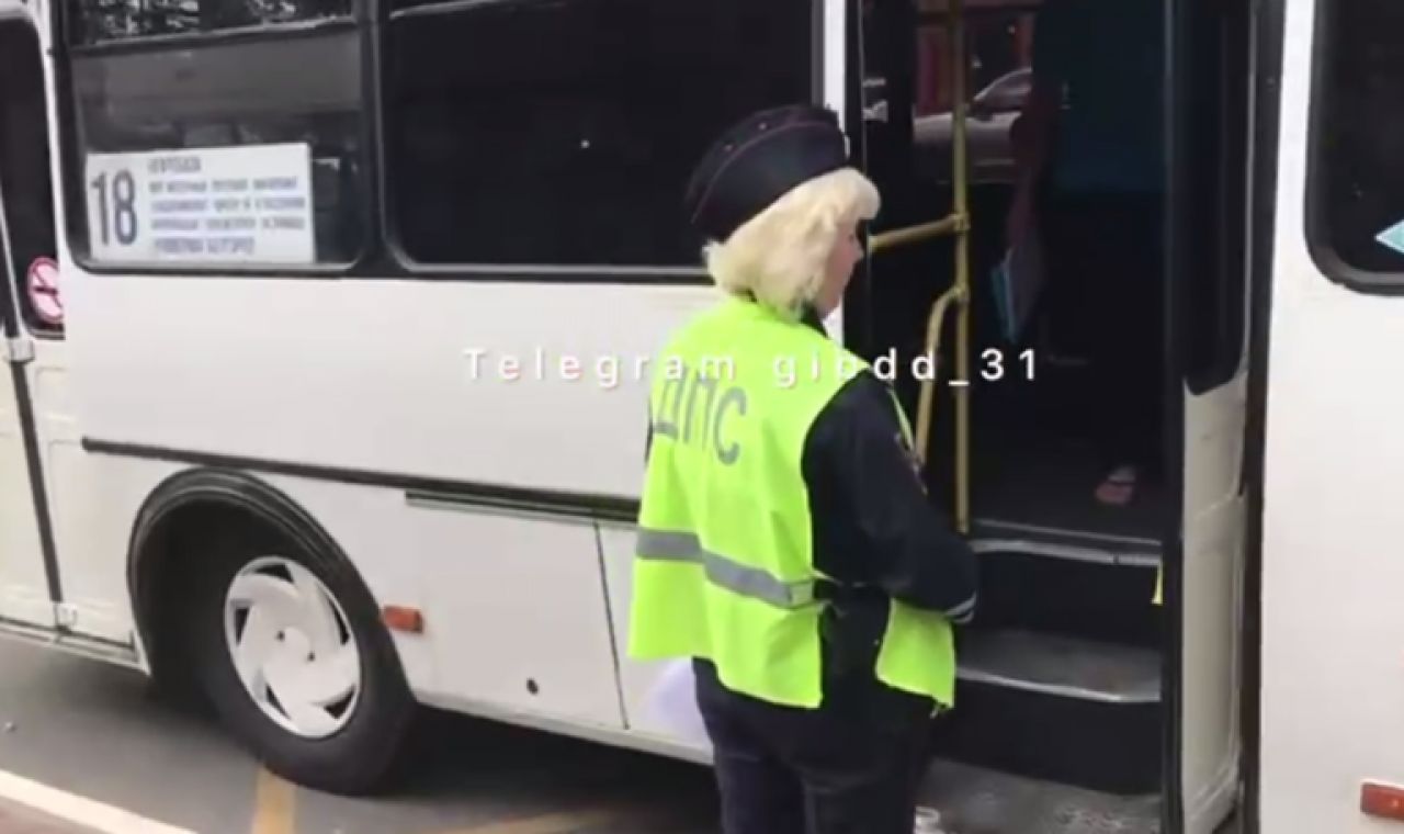 В Белгороде водитель «ПАЗика» уронил пассажирку