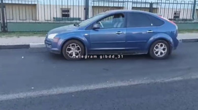 В Белгородской области школьник ослушался взрослых и попал под машину