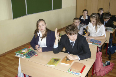 В Белгороде детей выгоняют из школы после занятий 