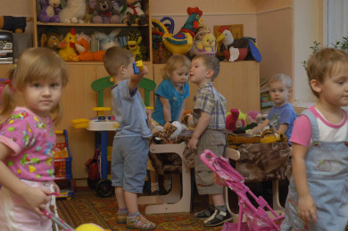 У белгородских родителей собирают деньги на оклейку окон детсада плёнкой