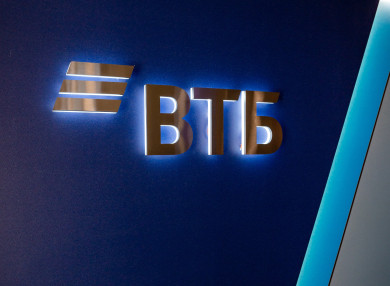 ВТБ увеличивает ставки по вкладам в рублях до 13%