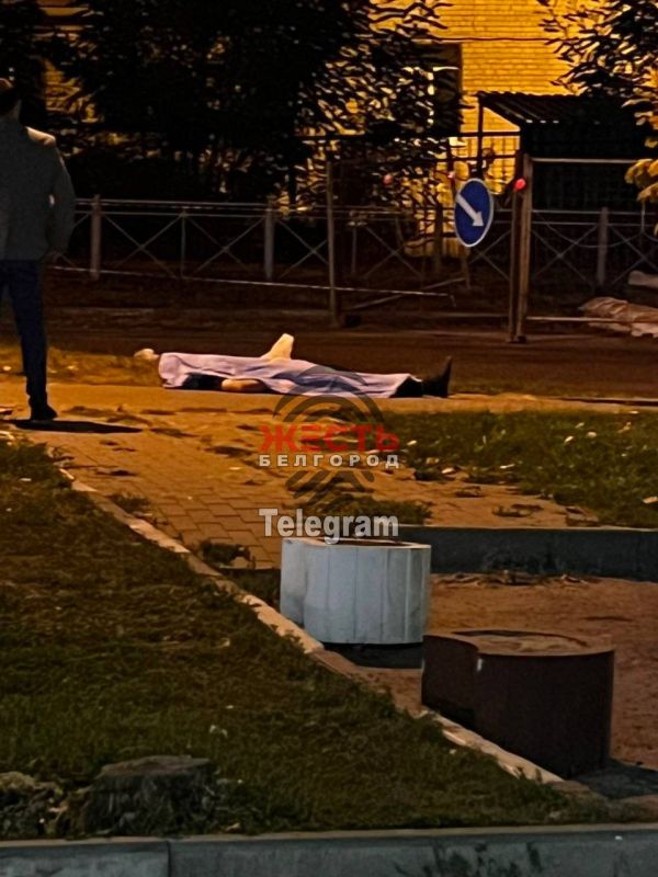 В Белгороде обнаружили труп мужчины