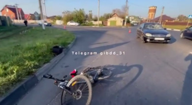 В Белгородской области автомобилистка сбила велосипедиста