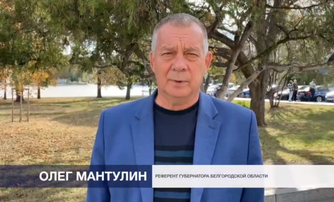 Мантулин опроверг информацию о прорыве ДРГ