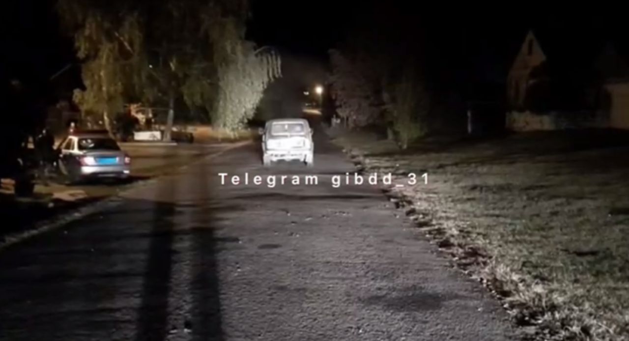 В Белгородской области «Нива» сбила девушку-подростка