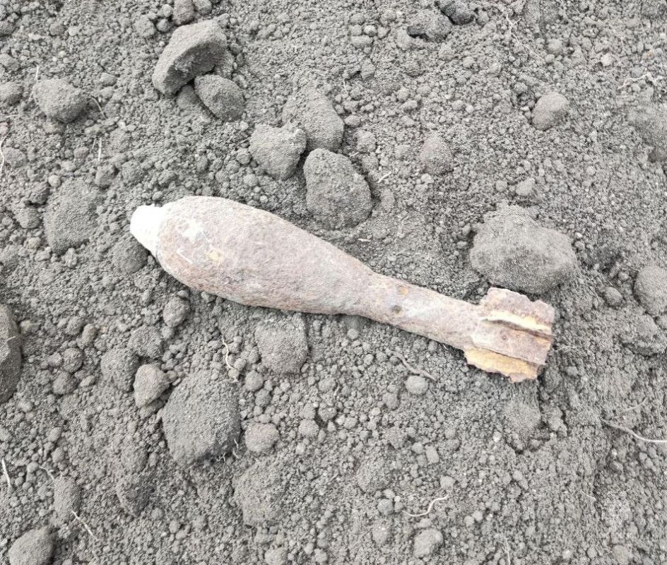 В Белгороде на улице обнаружили мину