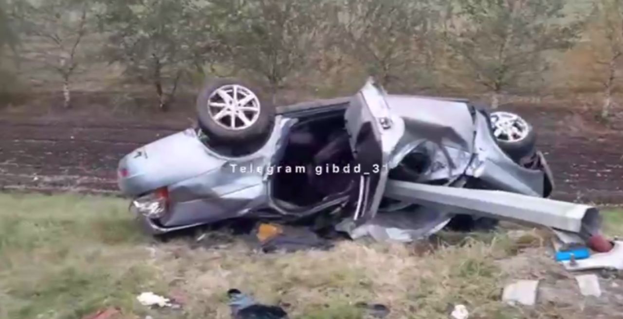 В Белгородской области молодой человек погиб в массовом ДТП