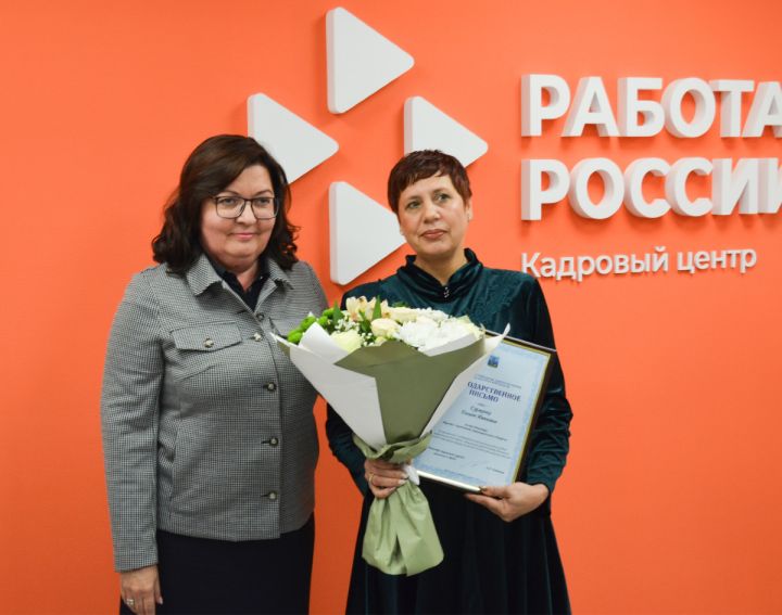 В Белгородской области заработали первые обновлённые кадровые центры «Работа России» 
