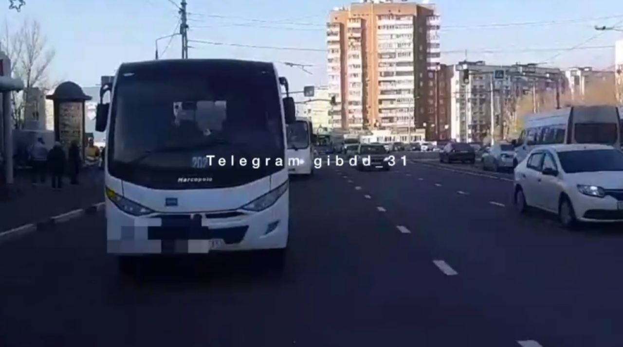 В Белгороде в женщина пострадала в автобусе