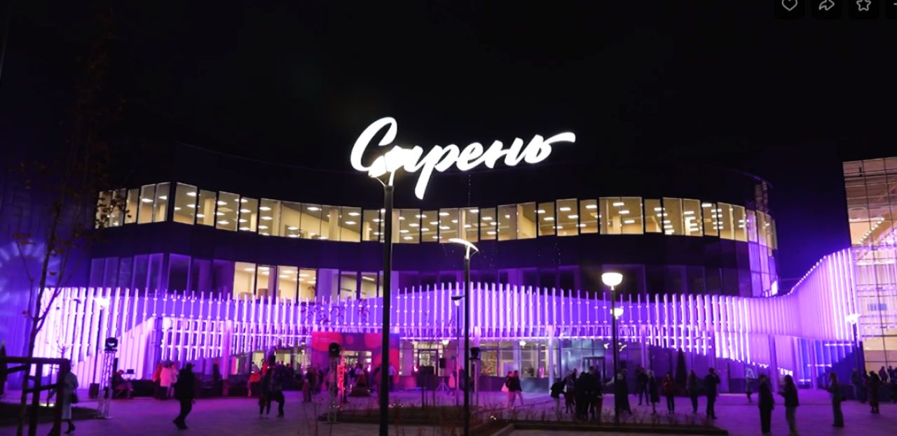 Светлана Хоркина и Михаил Пореченков приехали в Белгород на открытие Центра художественной гимнастики