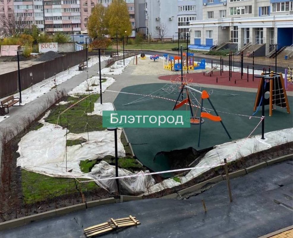В центре Белгорода обрушилась новая детская площадка