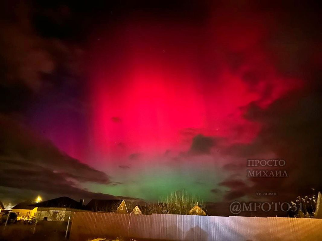 В Белгородской области наблюдали захватывающее полярное сияние