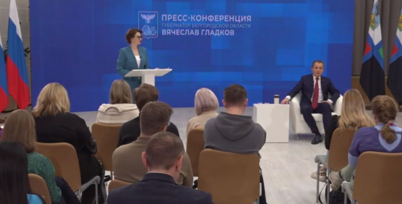 Вячеслав Гладков: «Ситуация стабильная. Конец года встречаем позитивно»