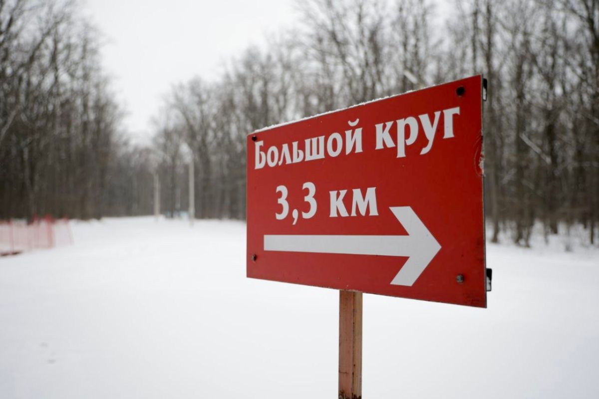 Белгородский губернатор прокомментировал разрушение холма возле «Олимпии»