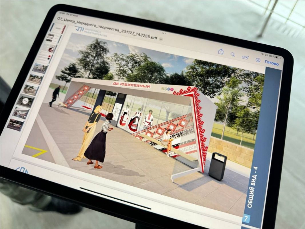 В Белгороде появится остановка, оформленная орнаментом