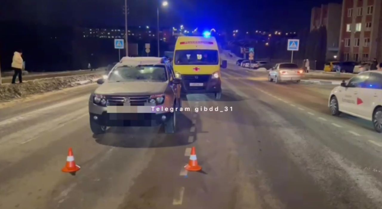 В Белгородской области внедорожник сбил женщину