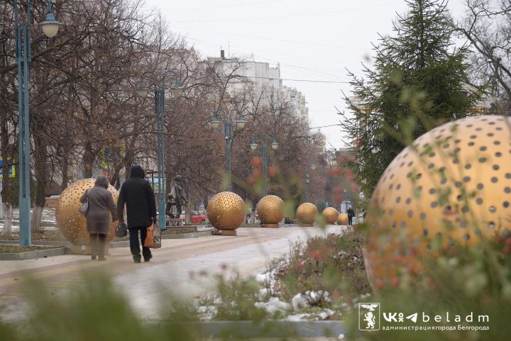 В Белгороде назвали дату открытия праздничного сезона