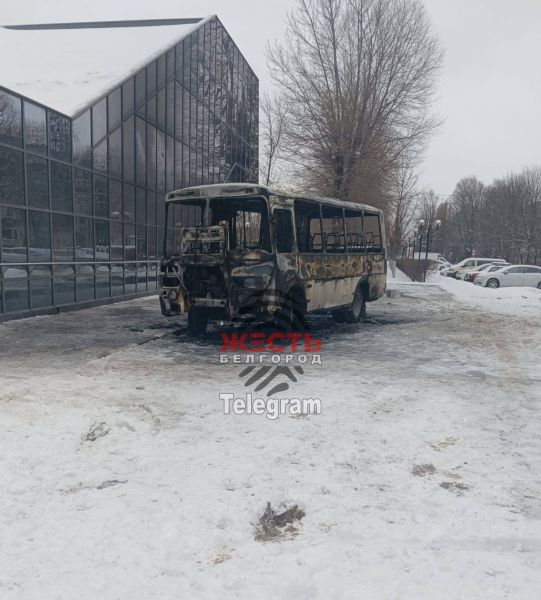 В Белгороде сгорел автобус