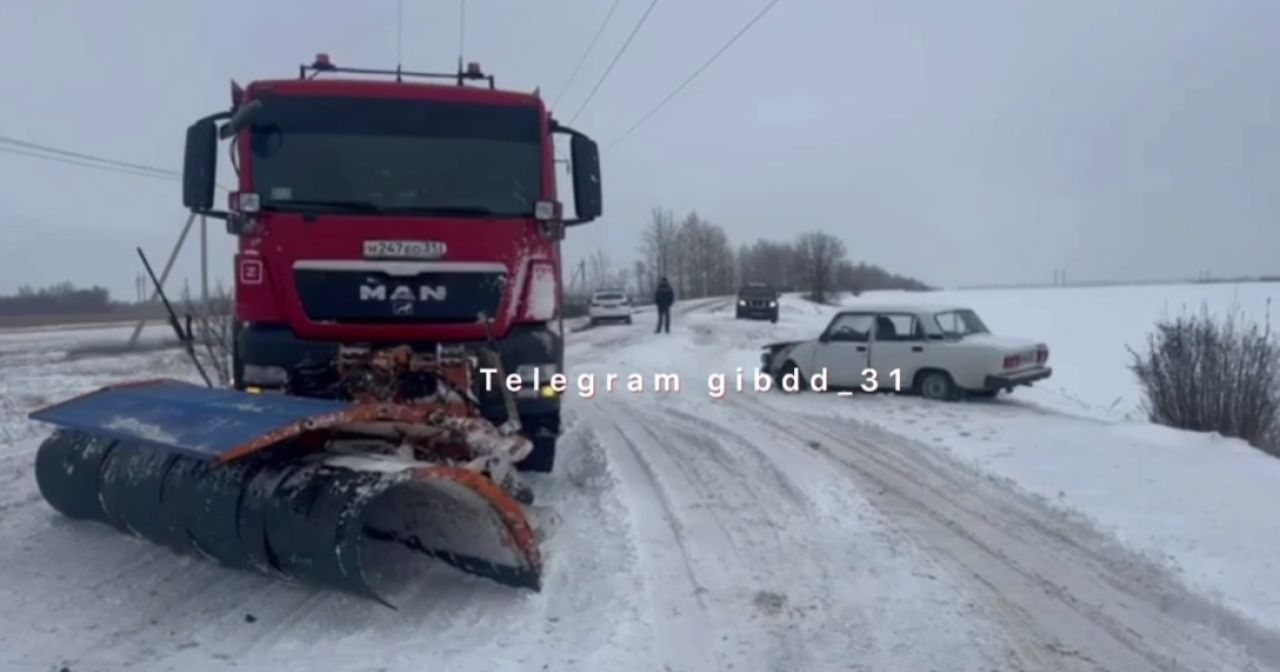 В Белгородской области женщина на «Жигулях» влетела в МАН