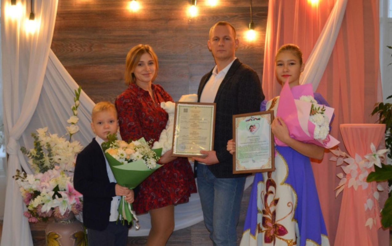 На Белгородчине будут отмечать День многодетной семьи