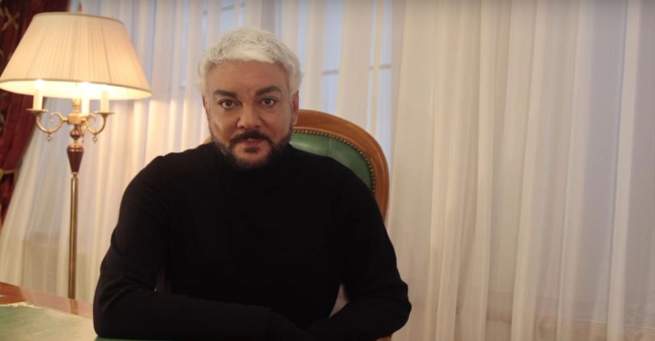 <p>Филипп Киркоров</p>