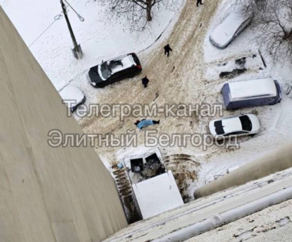 В Белгороде на улице обнаружили труп мужчины