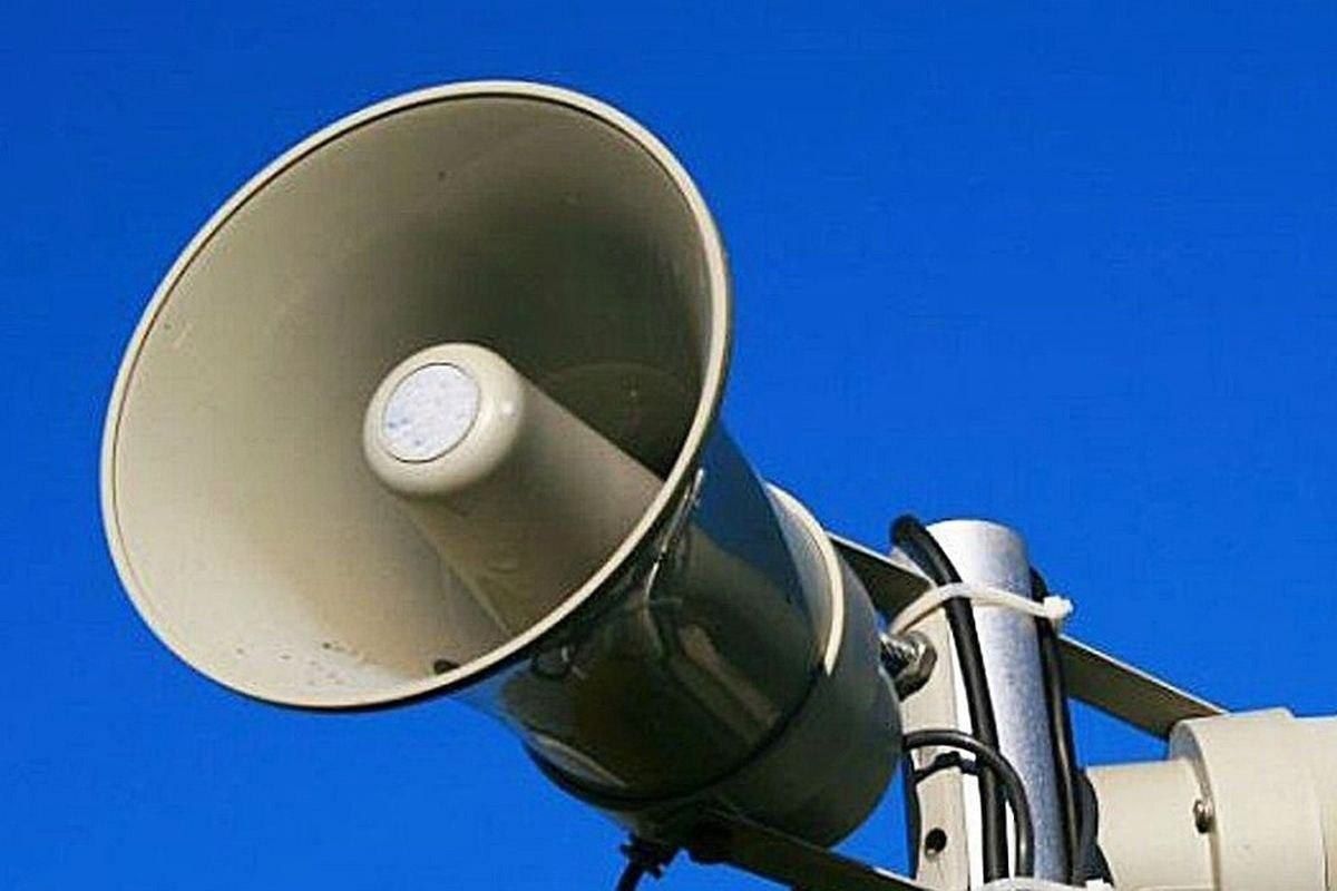 В Белгороде проверят систему оповещения населения