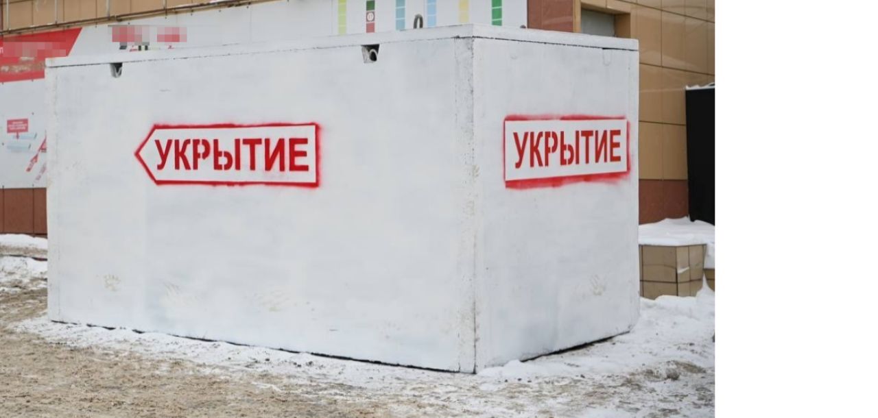 В Белгороде устанавливают бетонные укрытия