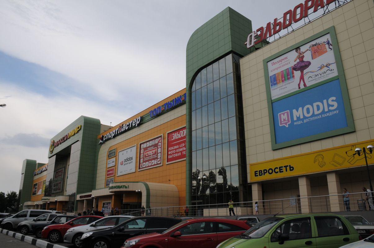 Белгородцы боятся ходить по&nbsp;вечерам в&nbsp;торговые центры