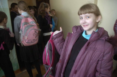 Белгородских школьников пугают сообщениями о минировании школы
