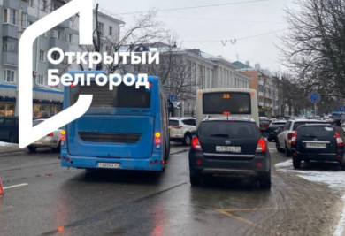 В Белгороде ДТП с автобусом парализовало одностороннюю дорогу