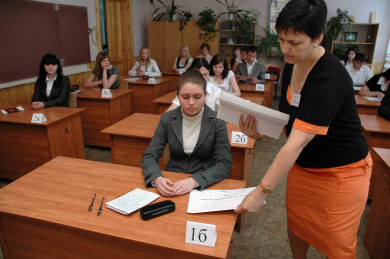 Белгородские власти хотят, чтобы родители проголосовали за формат обучения школьников