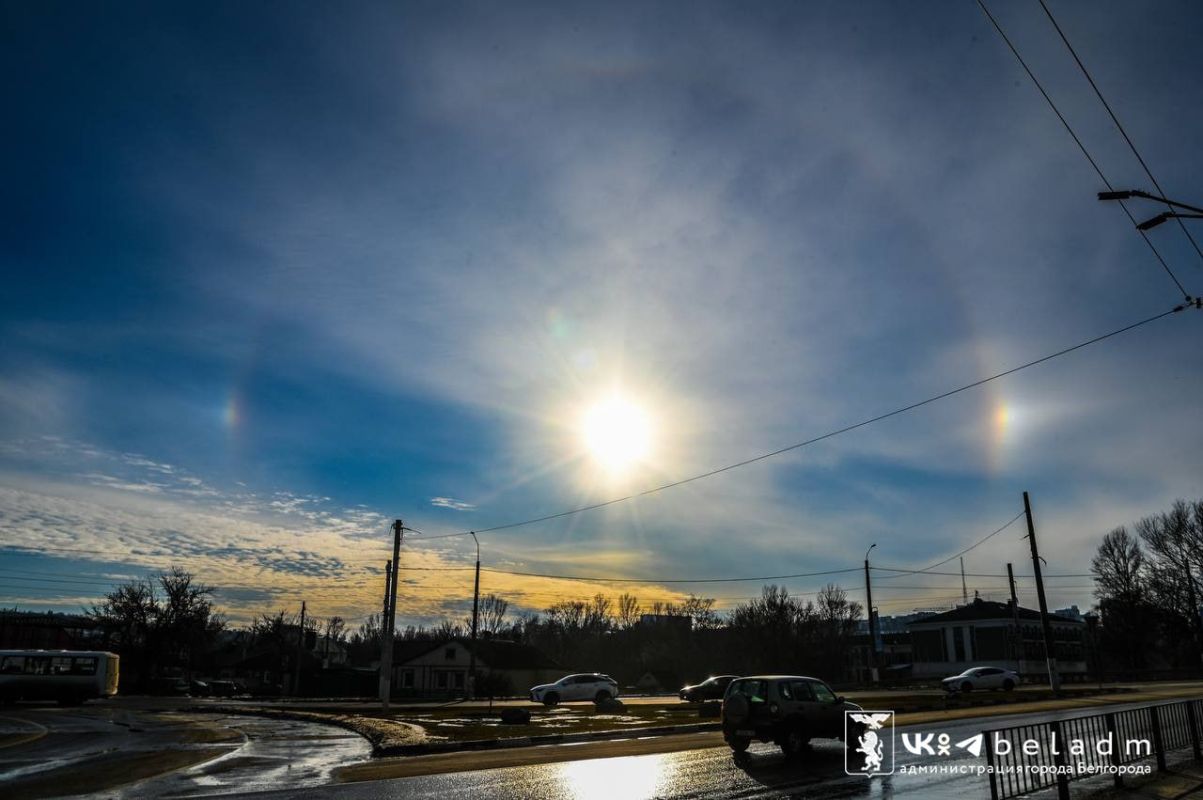 В небе над Белгородом наблюдали редкое атмосферное явление