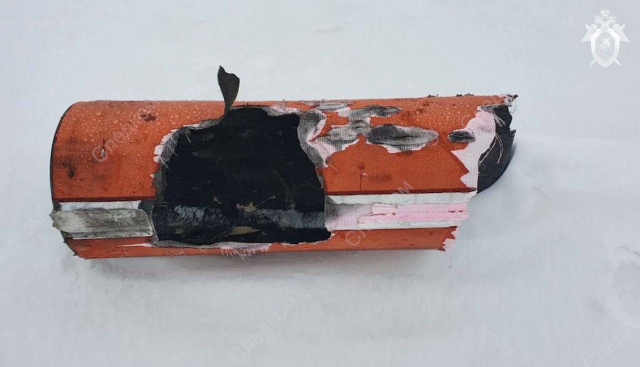 Ил-76 сбила американская ракета